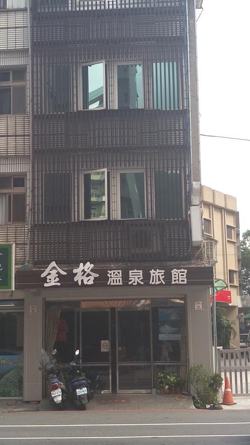 Jin Ge Hot Spring Hotel Jiaoxi Exterior photo